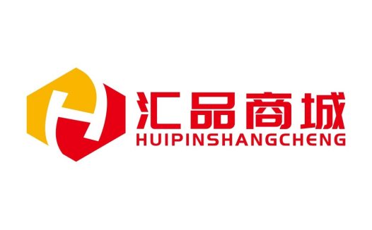 汇品商城logo设计：现代简约风格