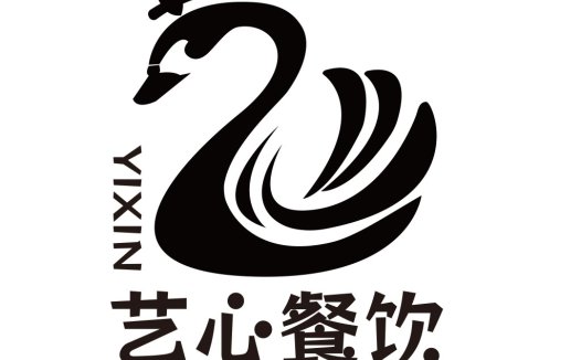 天鹅logo设计:简洁优雅的餐饮品牌标识