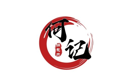 简约红色圆形徽章logo设计