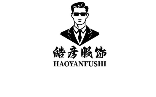 时尚男士形象logo设计