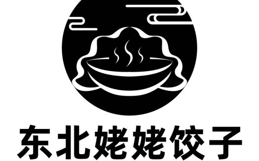 东北饺子logo设计