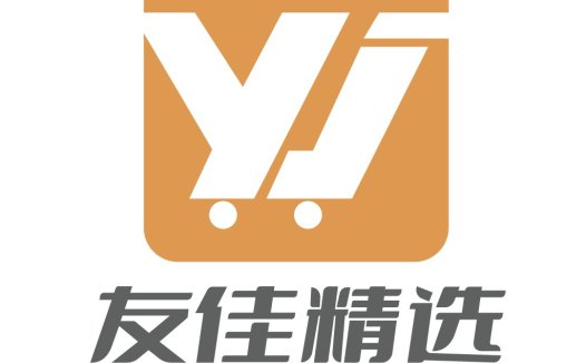 友佳精选logo设计