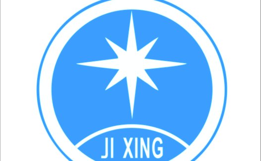 Ji Xing Logo Design - 星光闪耀标识