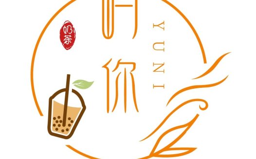 清新茶饮logo设计