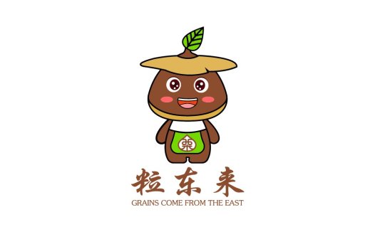 东方稻米品牌卡通形象logo设计