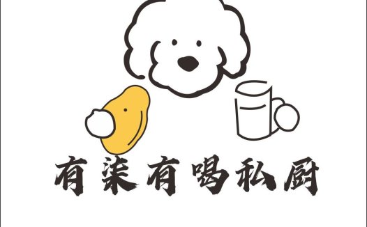 宠物咖啡馆logo设计