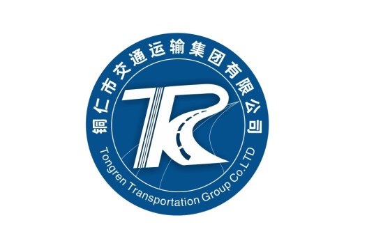 交通运输集团有限公司logo设计