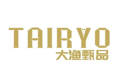 简约大气金色字体logo设计