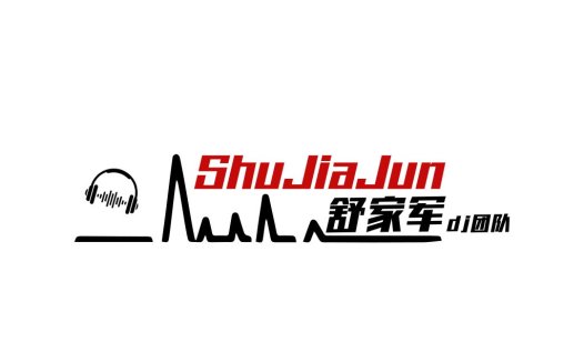 音乐DJ团队logo设计
