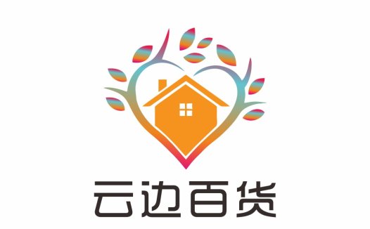 房屋与心形树叶结合的logo设计