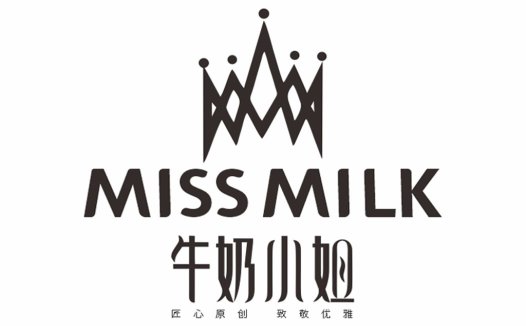 Miss Milk牛奶小姐logo设计