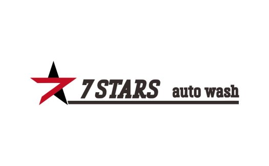 7星星汽车洗车店logo设计
