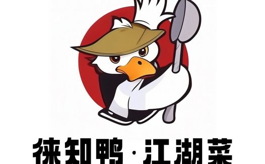 啄知知鸭鸭·江湖菜菜logo设计