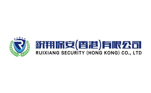 安全公司logo设计:锐翔保安(香港)有限公司