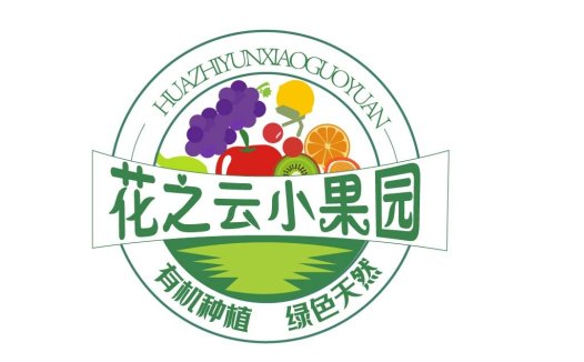 有机果园logo设计:绿色天然水果标志