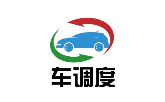 车调度标志设计