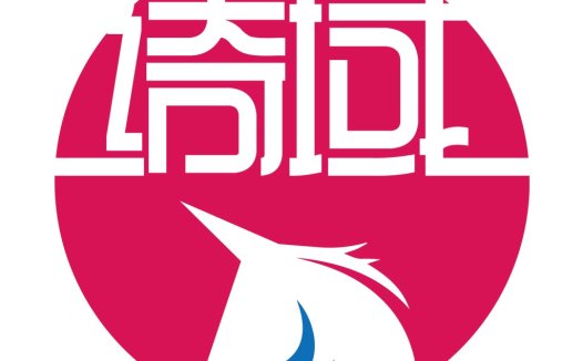 简约时尚的中文logo设计