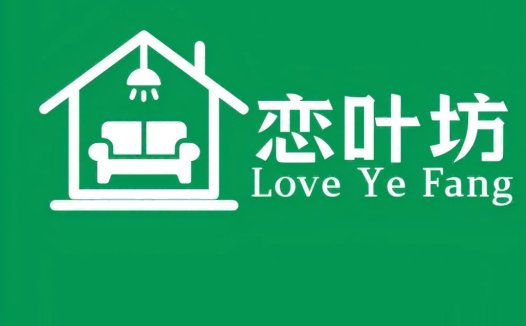 简约家居生活logo设计