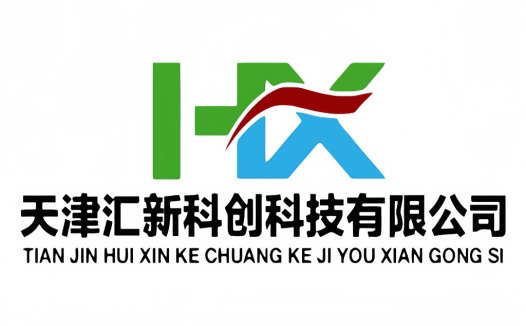 科技公司logo设计-天津汇新