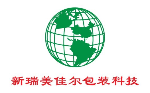 全球科技包装品牌logo设计