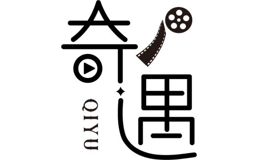 电影播放按钮与电影胶卷logo设计