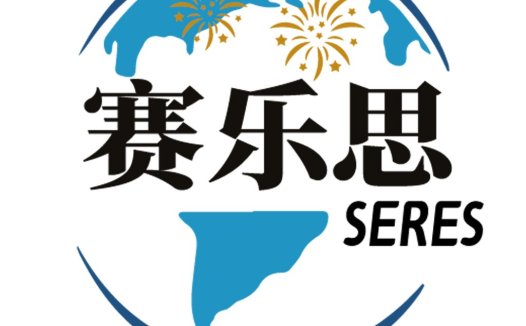 赛乐思思LOGO设计