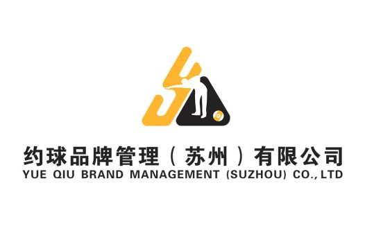品牌管理公司logo设计