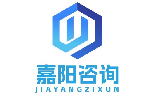 嘉阳阳咨询logo设计