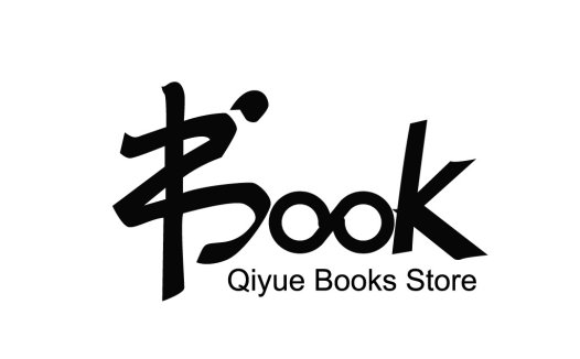 Qiyue Books Store Logo Design