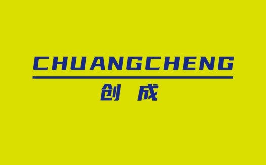 简约现代蓝色文字logo设计