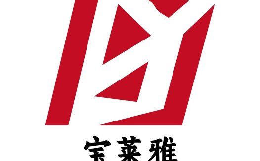 宝莱莱雅雅logo设计