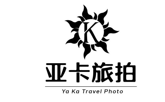 简约太阳图案的Ya Ka Ka Travel Photo Logo设计