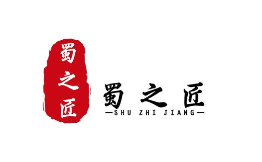 蜀之匠logo设计:传统与现代的完美结合