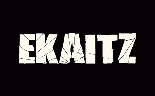 破碎文字风格的Ekaitz logo设计