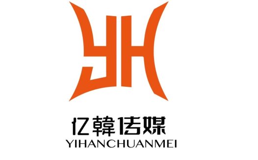 亿韩传媒logo设计:简洁现代视觉传达