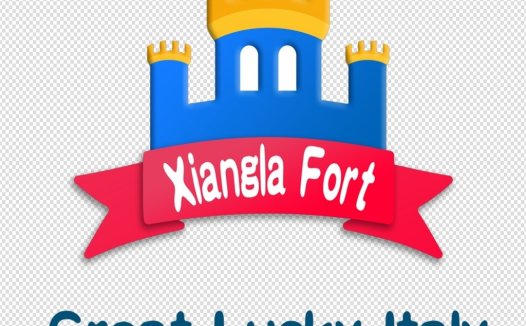 Xiangla Fort Logo Design