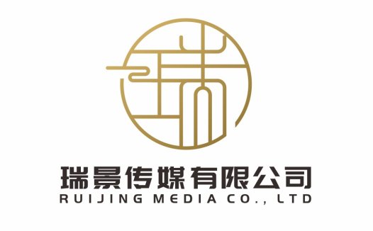 瑞景传媒logo设计:简约现代风格