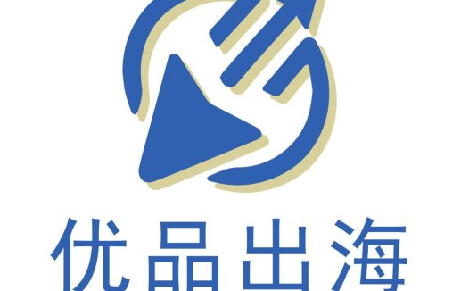 优品出海logo设计