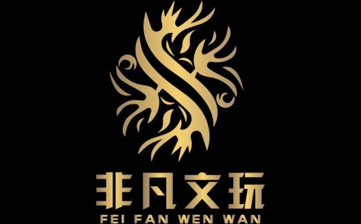 金色龙形图案logo设计