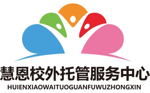色彩斑斓的教育托管服务logo设计