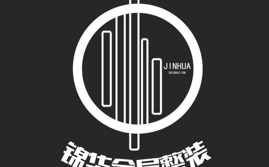Jinhua Decoration Logo Design
