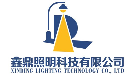 专业照明科技公司logo设计