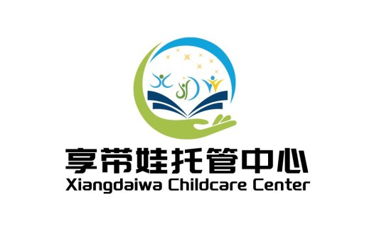 儿童托管中心logo设计