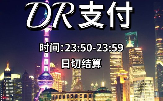上海夜景logo设计