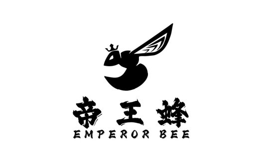 简约蜜蜂皇冠logo设计