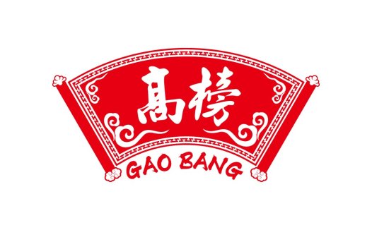 高榜糕点logo设计