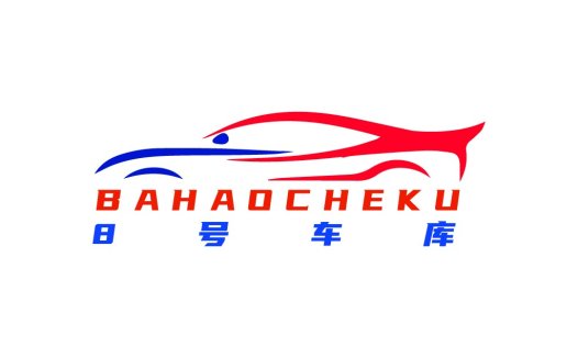 汽车服务公司logo设计