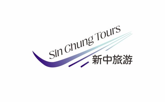 Sin Chung Tours Logo设计