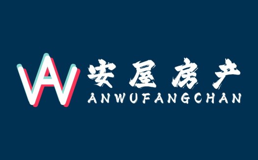 现代简约房地产logo设计