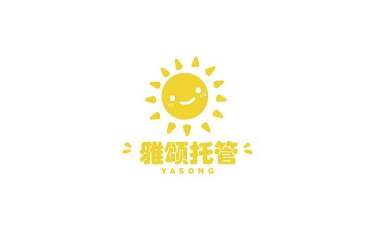 阳光明媚的logo设计